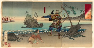Sasaki Moritsuna Asking Fisherman to Reveal the Shallows Where His Troops can Cross and Attack the Taira Forces at Fujito in Bizen Province by Mizuno Toshikata