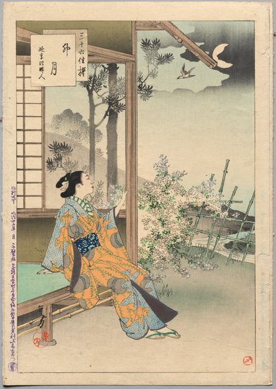 The Fourth Month, A Lady of the Enkyō Era (1744-48), from the series Thirty-six Elegant Selections by Mizuno Toshikata