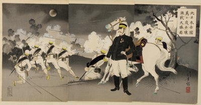Victory at the Great Battle of Pyongyang, September 1894 by Mizuno Toshikata