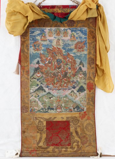 Damjen Garwa Nagpo by Mongolian School