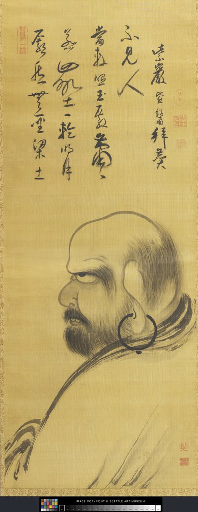 Portrait of Damo (Dharuma) by Monk Zhuofeng Xingjue