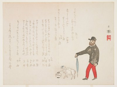 Westerner and a Goat by Mori Jiho