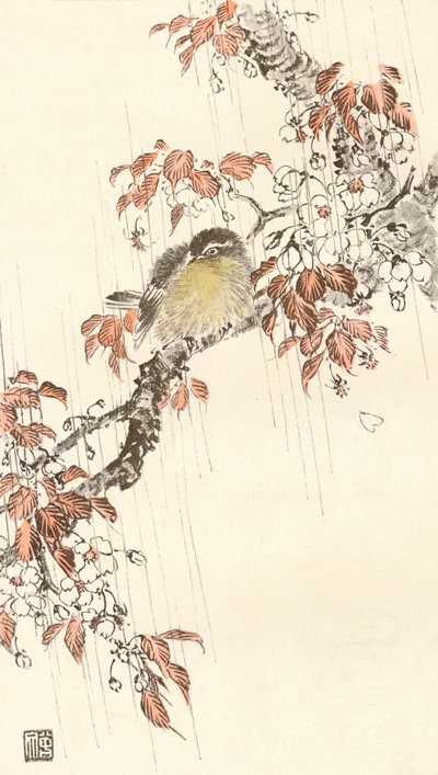 Design by Mori-Kawa Sobun by Morikawa Sobun