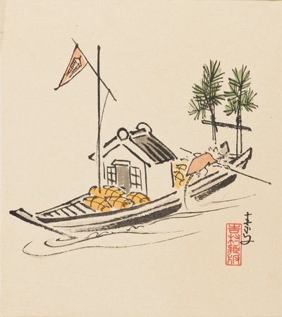 Takarabune poled by rat, late 19th century by Morikawa Sobun