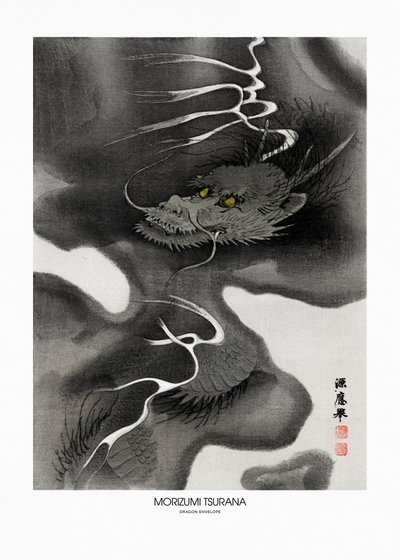 Dragon Envelope Vintage Woodcuts by Morizumi Tsurana
