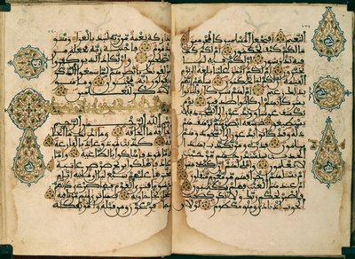 A Qur