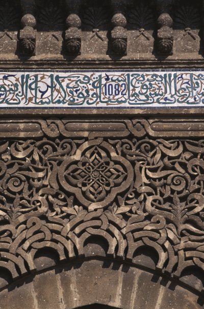 Door of the tomb (detail) by Moroccan School