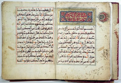 Illuminated page of the Koran by Moroccan School