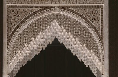 Kasbah of Thamiel Glaoui, stucco (detail) by Moroccan School