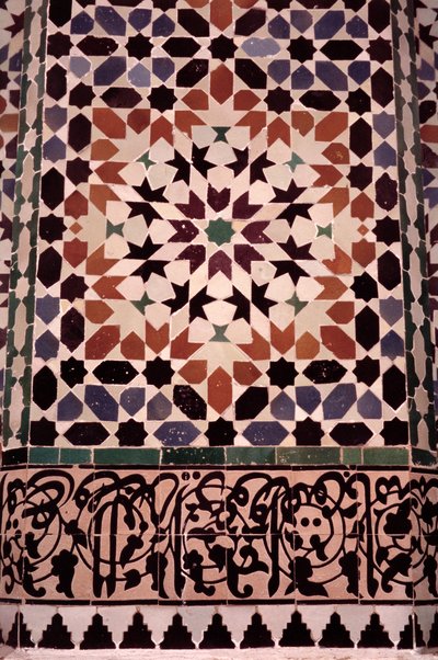 The lower wall of the main courtyard, built by the Saadians in 1565 by Moroccan School