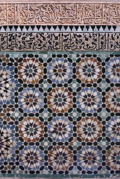 Wall of the main courtyard (detail), built by the Saadians in 1565 by Moroccan School