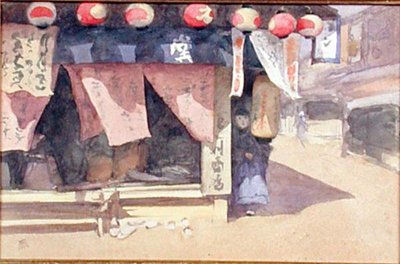 Outside a Teahouse, Japan, c.1887-88 by Mortimer Ludington Menpes