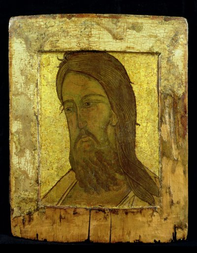Icon of St. John the Baptist by Moscow School