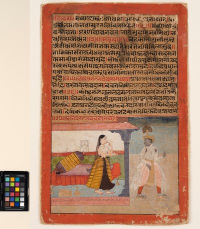 A lover leaves his disconsolate mistress, c.1625 by Mughal School
