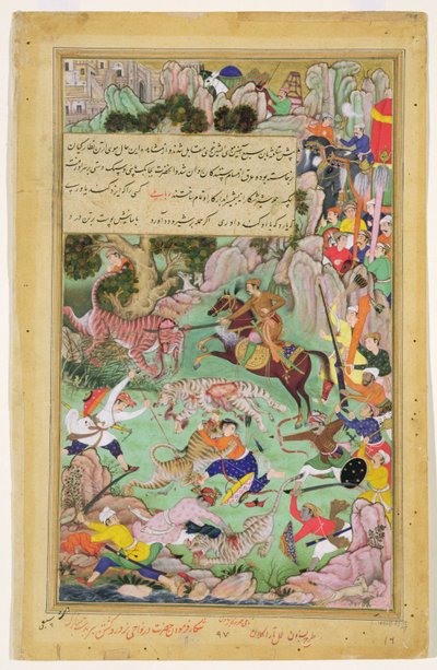 Akbar Tiger Hunting Near Nawar, Gwalior in 1561 by Mughal School