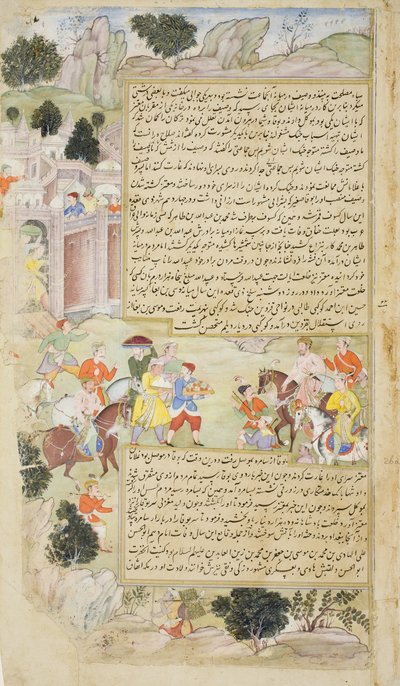 Al-Mu