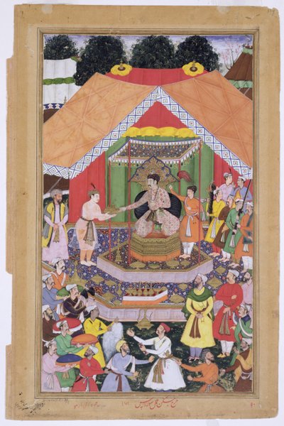 Emperor Akbar entertained by his foster brother Azim Khan at Dipalpur, Punjab, 1571, from the Akbarnama made by Abul Fazi by Mughal School