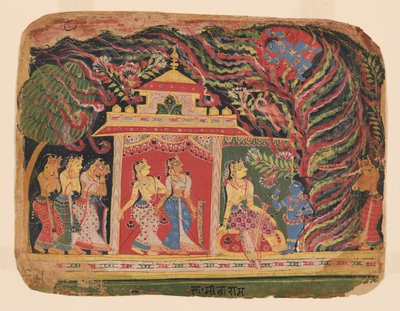 Krishna Defeats Trinavarta, the Demon Whirlwind, from a Bhagavata Purana (Book of the Lord) by Mughal School