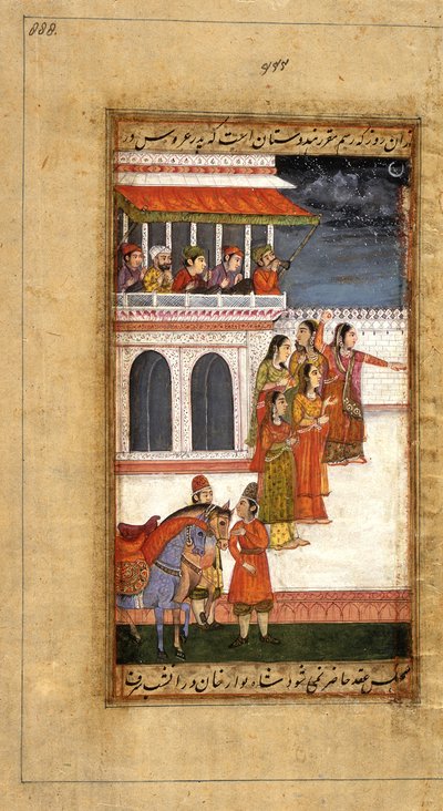 Marriage of Aurangzeb: Brides Party with Dancers and Drummers, c.1800 by Mughal School