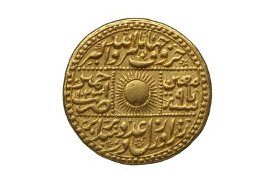 Mughal Coin by Mughal School