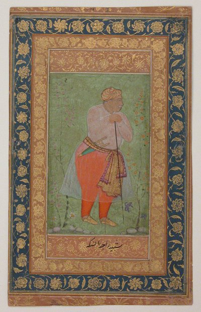 Raja Man Singh I of Amber by Mughal School