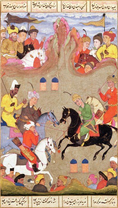 The Game of Polo, miniature from a Shahnama by Mughal School