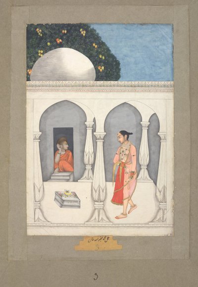 A lady visiting a Saivite shrine, c.1750 by Muhammad Faqirullah Khan