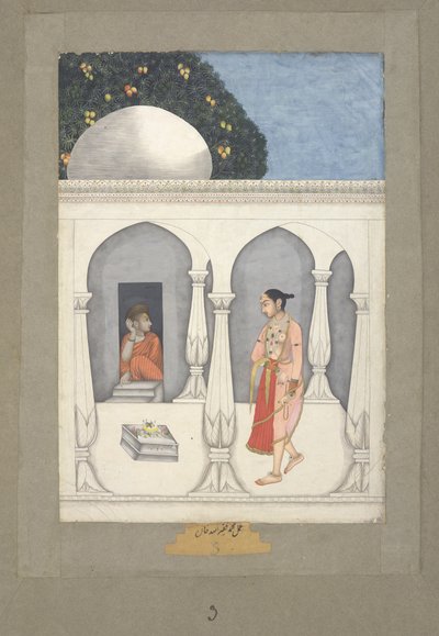 A lady visiting a Saiva shrine, c.1740 by Muhammad Faquirullah Khan