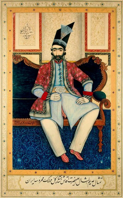 Portrait of Naser al-Din Shah Qajar, 1850s by Muhammad Isfahani