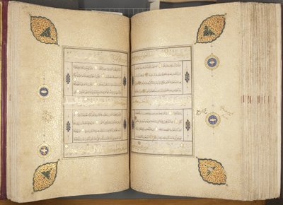 Fol 257 verso 258 recto, Timurid Quran, 1441 by Muhammad Mumin Abdallah Al Murwand