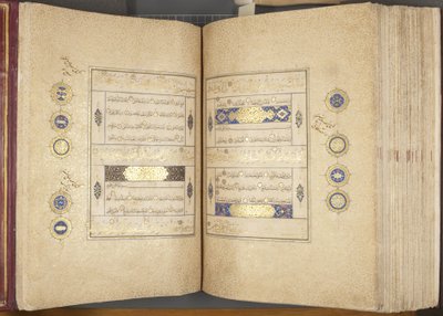 Fol 310 verso 311 recto, Timurid Quran, 1441 by Muhammad Mumin Abdallah Al Murwand