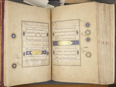 Fol 311 verso 312 recto, Timurid Quran, 1441 by Muhammad Mumin Abdallah Al Murwand