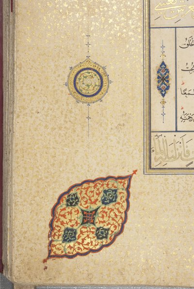 Fol 83 recto, Timurid Quran, 1441 by Muhammad Mumin Abdallah Al Murwand