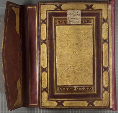 Timurid Quran, 1441 by Muhammad Mumin Abdallah Al Murwand