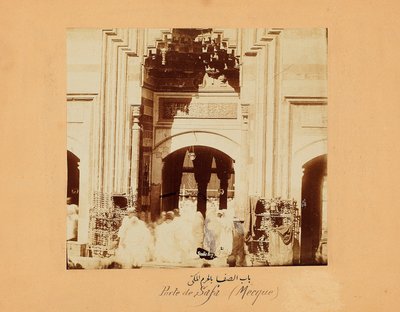 The Safa Gate, one of a group of photos of Mecca and the Holy Places of Islam, c.1879-80 by Muhammad Sadiq Bey