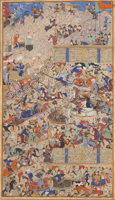 Battle Between Iranians and Turanians, Folio from a Shahnama Book of Kings by Muhammad ibn Taj al Din Haidar