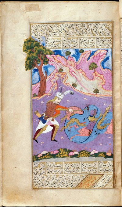 Rustam Kills the Dragon. Manuscript Illumination from the Epic Shahname by Ferdowsi by Muin Musavvir