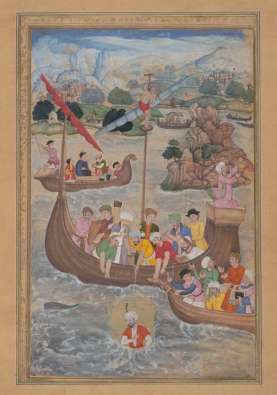 Alexander is Lowered into the Sea, Folio from a Khamsa Quintet of Amir Khusrau, 1597-98 by Mukund