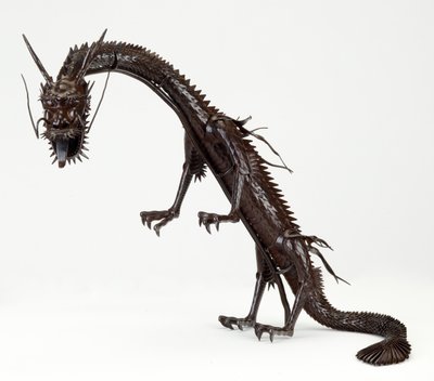 Articulated 
