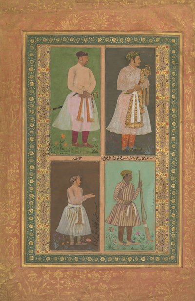 Four Portraits: upper left A Raja Perhaps Raja Sarang Rao, by Balchand by Murad