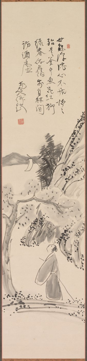 Casually Created on a Spring Day by Murase Taiitsu