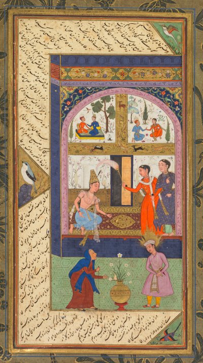 Folios A and B from the Five Treasures Panj Ganj of Jami by Mushfiq