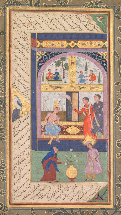 Zulaykha in her palace and as an old woman with Joseph, from a Panj Ganj (Five Treasures) of Abd al-Rahman Jami by Mushfiq