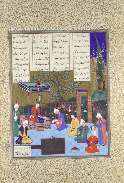 Nushirvan Promulgates His Reforms, Folio 602v from the Shahnama Book of Kings by Muzaffar 