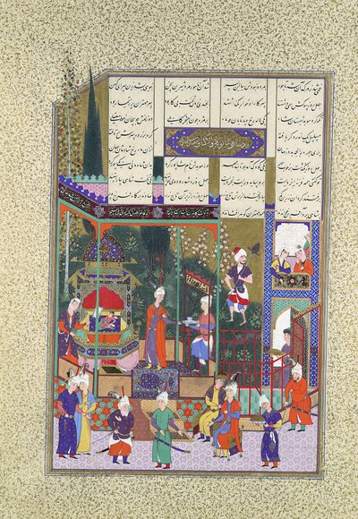 The Coronation of the Infant Shapur II, Folio 538r from the Shahnama Book by Muzaffar 