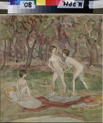Bathers by Nadezhda Psishcheva