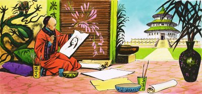 Prince Khan draws the portrait of the beautiful girl he has seen in his dream by Nadir Quinto