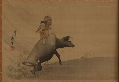 Herdboy on a Water-Buffalo in a Rainstorm by Nagasawa Rosetsu