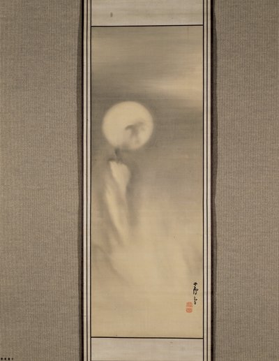 Moon over Takigoshi by Nagasawa Rosetsu
