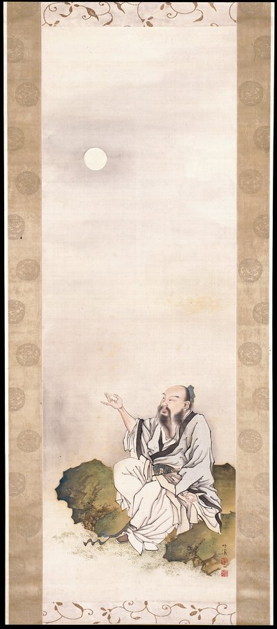 Gentleman Beholding The Moon by Nakabayashi Chikkei